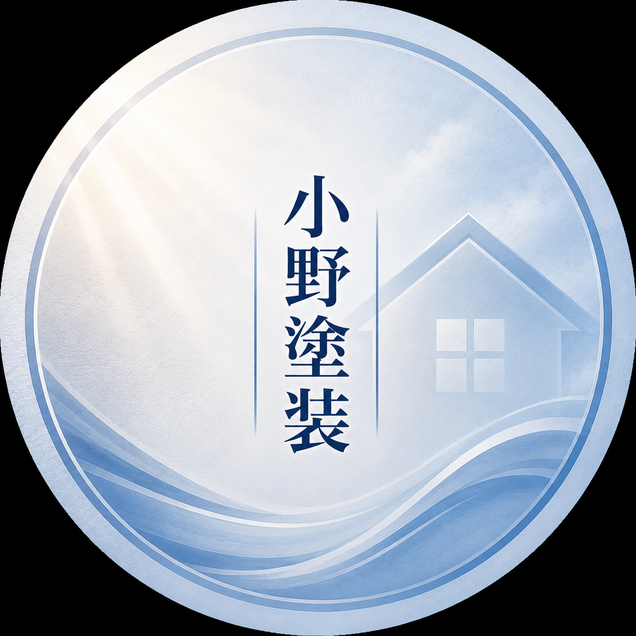 小野塗装ロゴ